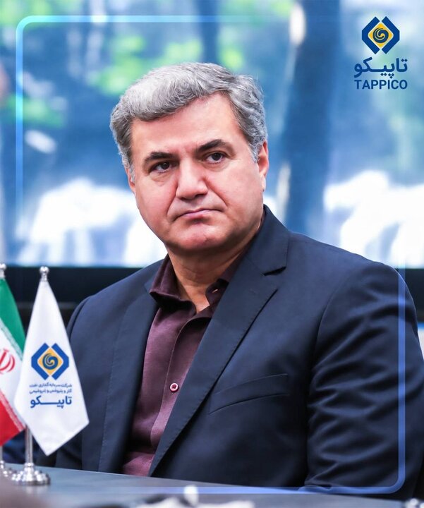 تاپیکو از واریز ۲.۱ همت سود پیش از موعد مقرر خبر داد