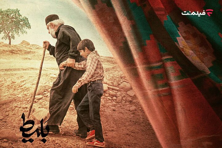 دومین فیلم اکران آنلاین فیلم نت برای کودکان«بَلیط» به سینما آنلاین فیلم‌نت می‌آید
