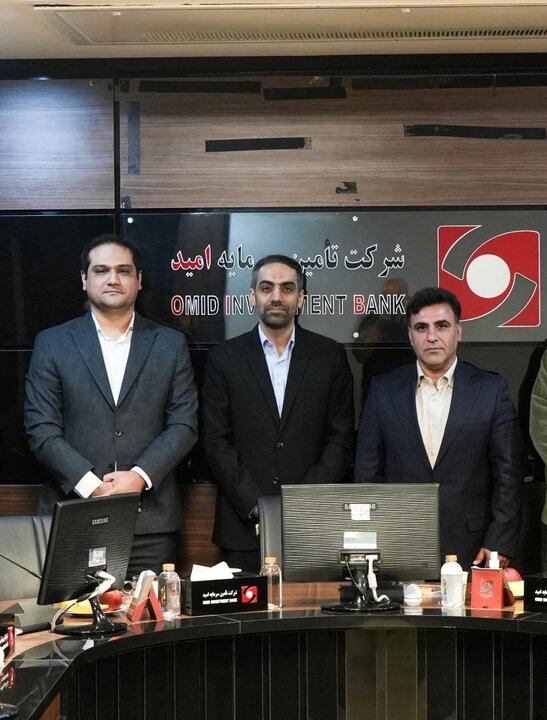 آرایش مدیریتی جدید در «امید»