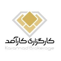 کارآمد؛ در جمع برترین‌های بازار مشتقه و گواهی سپرده کالایی