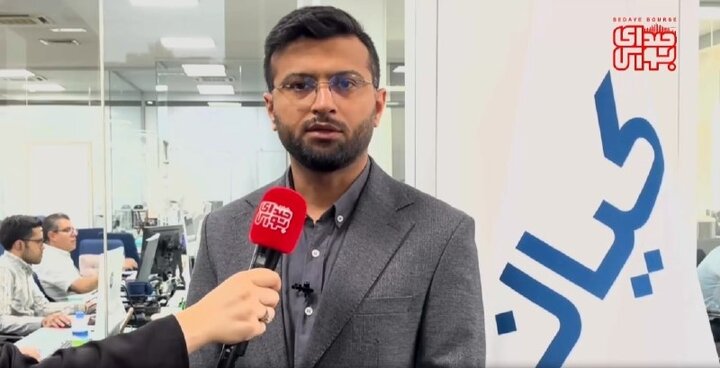 نقدشوندگی و حفظ بازدهی در کانون توجه کیان