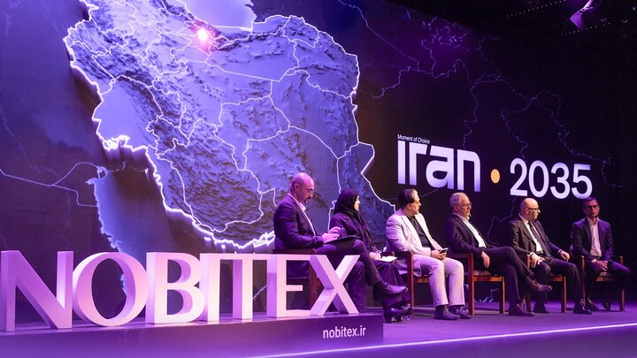 نوبیتکس میزبان گفت‌وگوی صاحب‌نظران درباره آینده توسعه ایران در افق ۲۰۳۵ شد