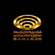 وکغدیر در پرونده حقوقی به رأی قطعی رسید