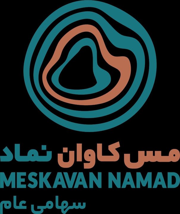 بررسی بنیادی شرکت مس کاوان نماد با نماد معاملاتی «کاوان»