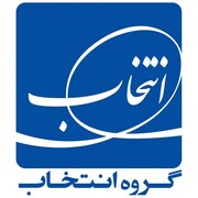«انتخاب» در مسیر جهش فروش و سودآوری