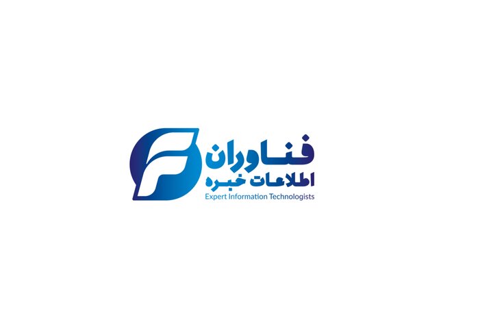 درآمد ۷ ماهه خبره از ۱.۱ همت گذشت