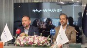 «تاج» طلایی اعتبار به بورس آمد