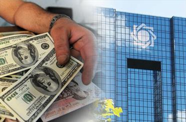 تمام اقساط سررسید شده دارایی‌های بلوکه‌شده ایران واریز شده است