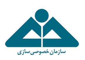 واگذاری ۲۱۵ میلیارد تومان سهم دولتی در سه ماه و نیم