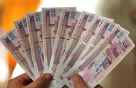 اصلی ترین منبع تامین کننده منابع تولید تسهیلات بانکی است