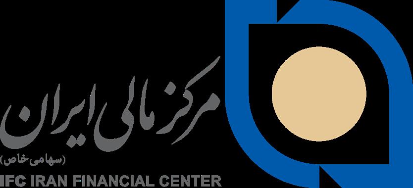 برگزاری دوره های آموزشی مرکز مالی ایران در سوییس