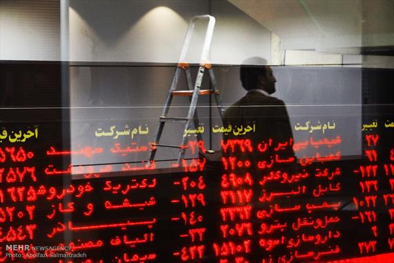 ۱۵۶ میلیارد تومان سهم دولتی سهم بهار امسال بورس