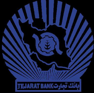 بانک مرکزی برگزاری مجمع «وتجارت» را شرطی کرد