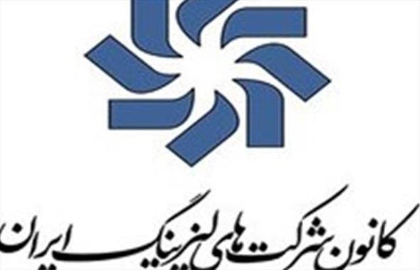 بورس دست لیزینگ ایران را رو کرد