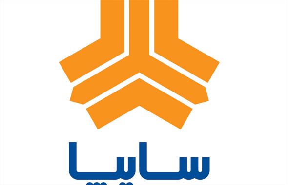 نماد سایپا نیامده بسته می شود