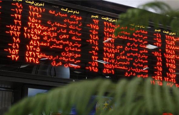  مثبت ها و منفی های بورس