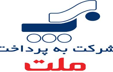 "پرداخت "درمجمع سالانه به  تقسیم سود پرداخت 