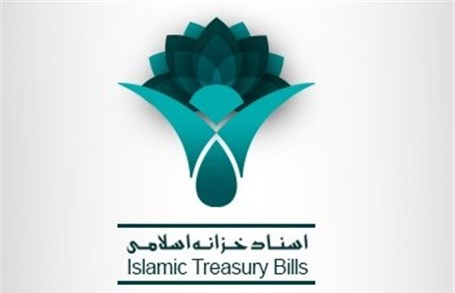 تهاتر مطالبات و بدهی‌های دولت از راه   اسنادخزانه
