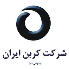 شفاف سازی "شکربن" در خصوص بودجه سال ۹۶