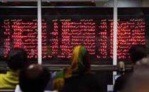 پوشش ضعیف سود "وبشهر" در دوره سه ماهه اول ۹۶