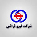 روند معاملات "بنیرو" به مدار مثبت بازگشت