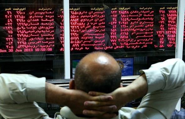 کاهش ۱۰ هزار میلیارد تومانی  سرمایه در بازار سرمایه