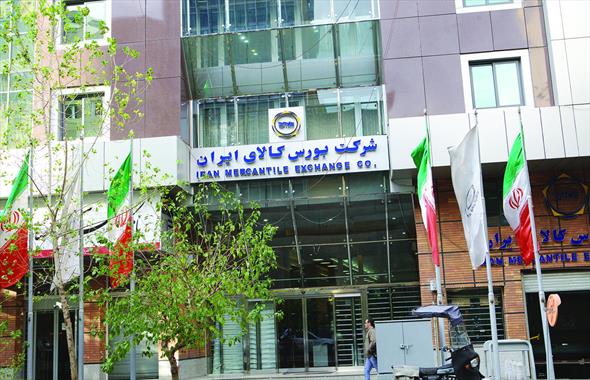 بورس کالا با «کمربند» به استقبال وزیر رفت