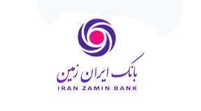 بانک ایران زمین گرفتار در زیان آوری