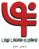  کاهش زیان "ثنوسا" به یک دلیل