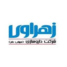 پوشش کامل بودجه "دزهراوی" در نیمه دوم سال جاری