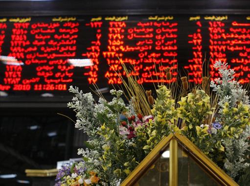 روس ها مشتریان جدید بازار سرمایه ایران  