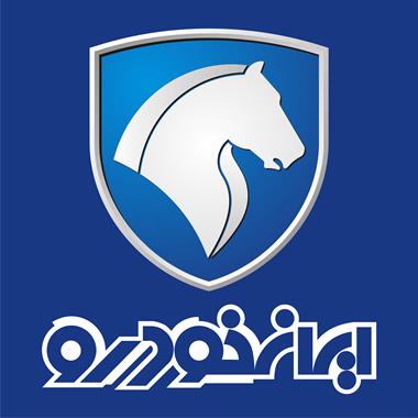 نیم نگاهی به وضعیت بنیادی ایران خودرو