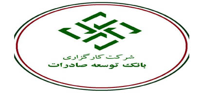 فروش دو دقیقه ایی اوراق ۵۰۰ میلیارد تومانی در بورس انرژی