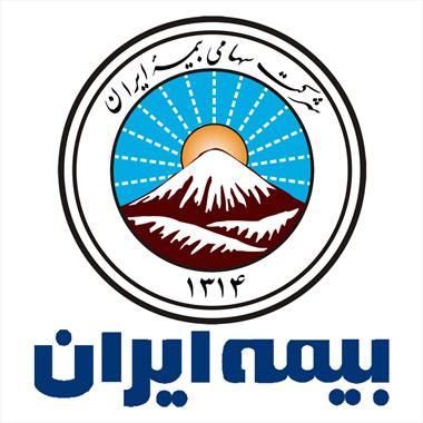 جبران خسارت کارخانه تولیدرنگ توسط بیمه ایران
