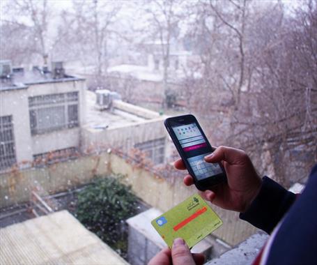 کارت به کارت از مبدا بانک کشاورزی در اپلیکیشن۷۲۴