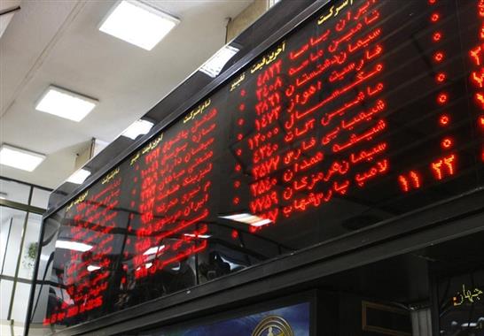 افزایش سرمایه ۹۰ درصدی "ذوب" + زمان مجمع شرکت فرابورسی