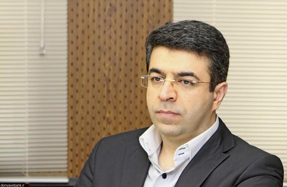 روزهای خوش پس از سال های پرفراز و نشیب
