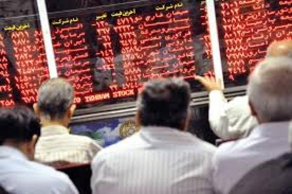 پررنگ شدن سایه احتیاط