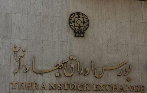 رتبه سوم شاخص بورس تهران در بازارهای سهام منطقه