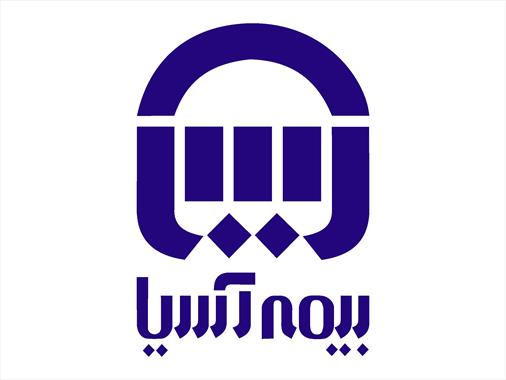 سهام بلوکی بیمه آسیا فردا در بورس عرضه می‌شود