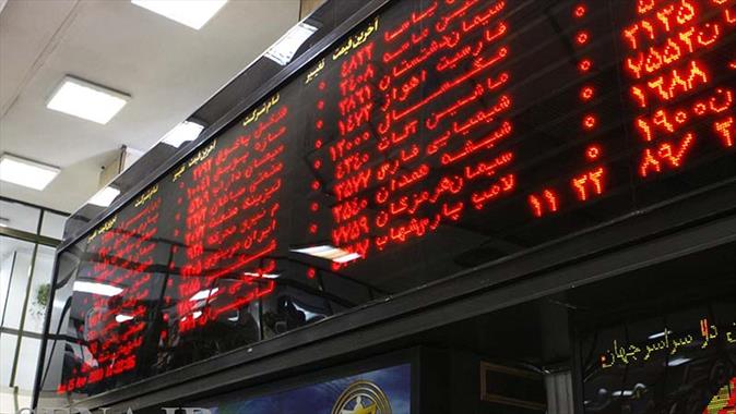 بورس تهران به نوسانات نرخ ارز واکنش نشان داد