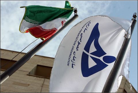 سهام هلیکوپتری ایران و ۷ شرکت دولتی دیگر واگذار می‌شود