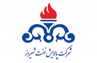 ۷۶ درصد از پیش بینی های پالایش نفت شیراز در ۹ ماهه محقق شد