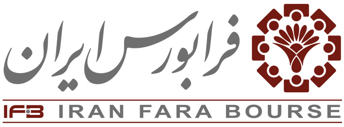 اتمام پذیره‌نویسی اوراق منفعت دولت در نماد «افاد۱» در فرابورس ایران