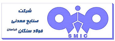 کار و تلاش فولاد سنگان خراسان در جامعه امید به همراه می آورد