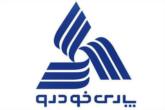  «خپارس» زیر ذره بین 