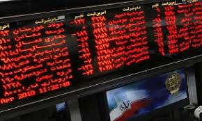 سهم حقیقی و حقوقی‌ها از معاملات بورس