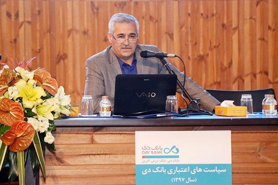 اعطای تسهیلات خرد در راستای حمایت از کالای ایرانی