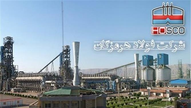 سیر صعودی تولید محصولات  و افزایش  فعالیت های فولاد هرمزگان