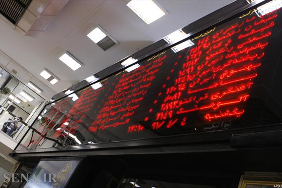 توقف دو نماد "زاگرس" و "تاپیکو"